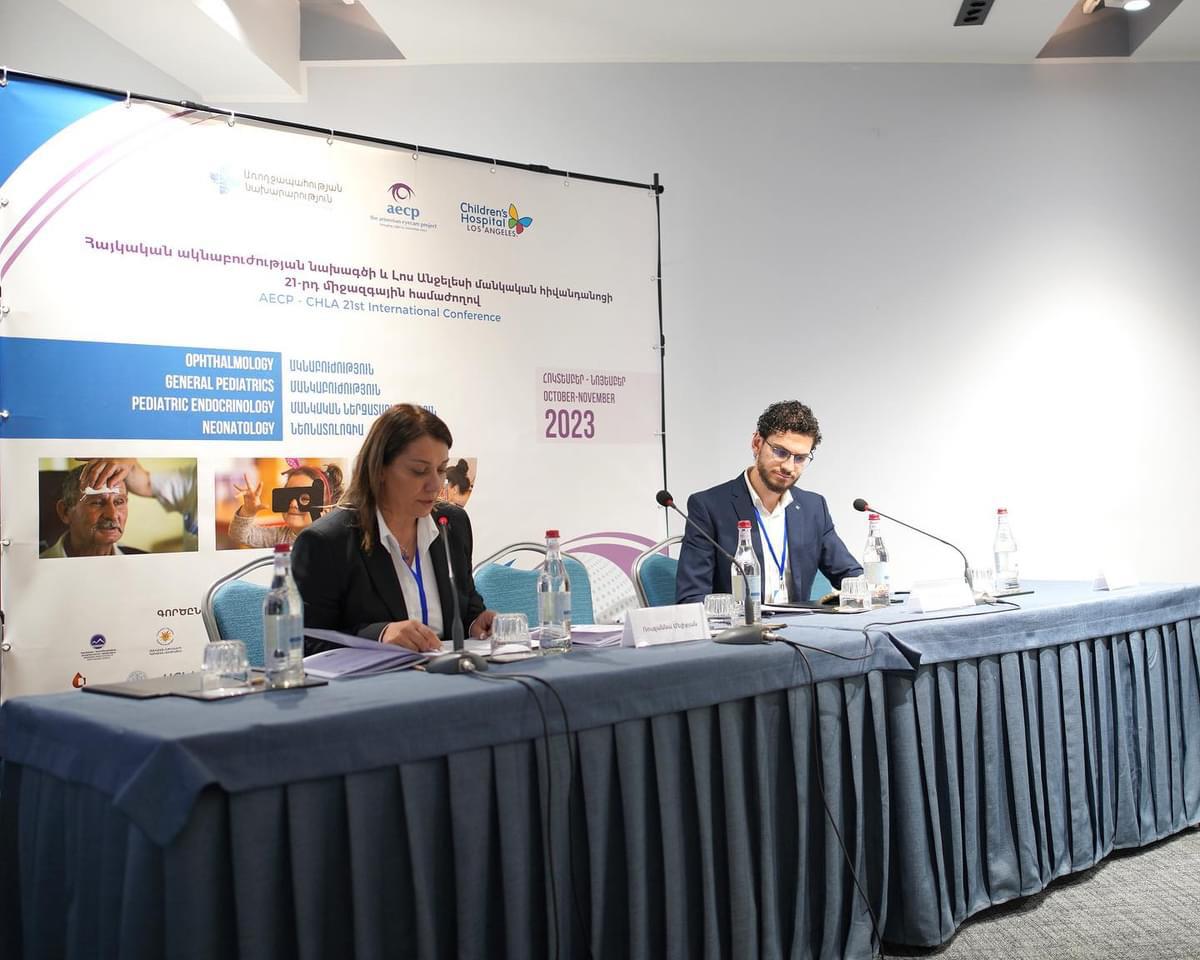 Ս․ Վ․ Մալայանի անվան ակնաբուժական կենտրոնի 45-ամյակին նվիրված Միջազգային Ակնաբուժական Գիտաժողով